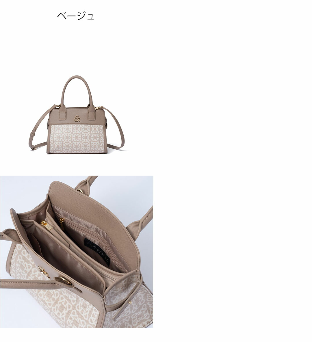 PINKY&DIANNE パレード 2WAYハンド ピンキー＆ダイアン パレード 2WAYハンド | ピンキー＆ダイアン