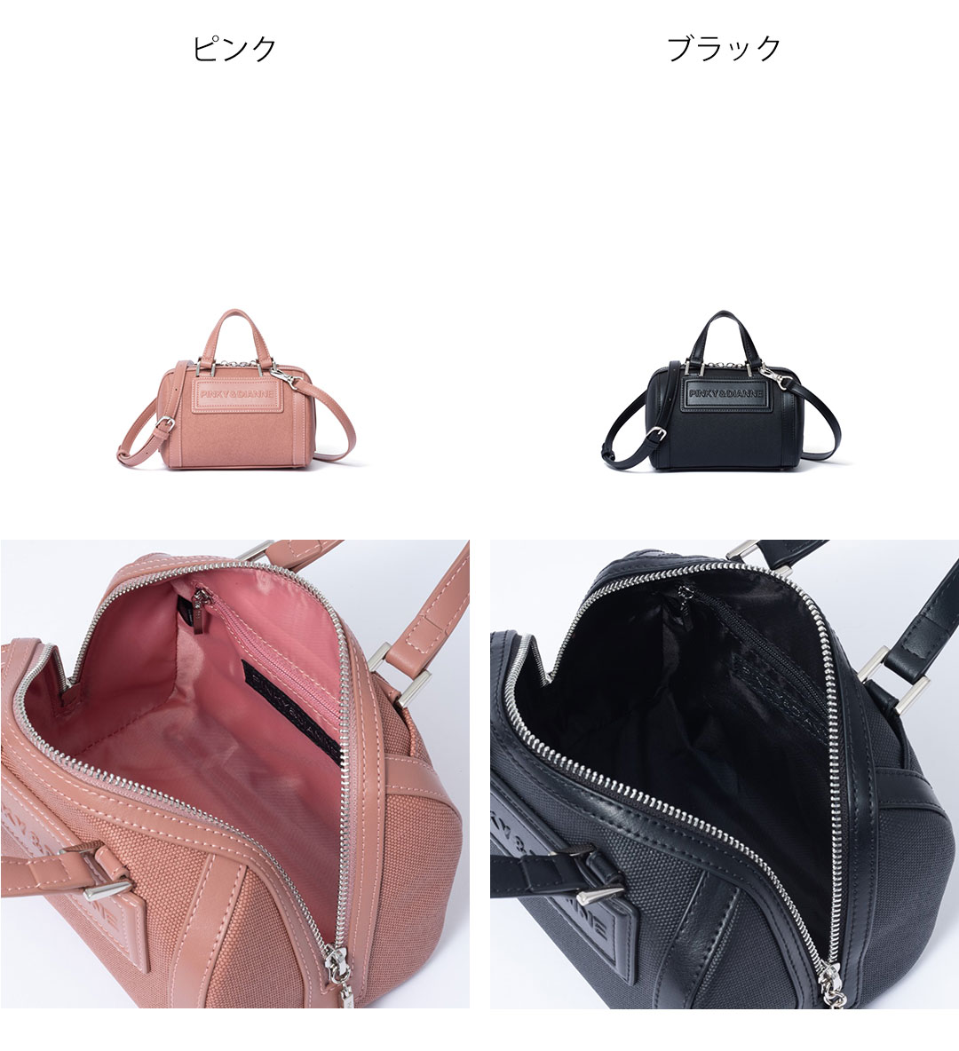 【ピンキー&ダイアン】【Pinky&Dianne】【希少】ロゴ ボストンバッグ 楽天市場】【50％OFF】【正規販売店】PINKY&DIANNE バーニング