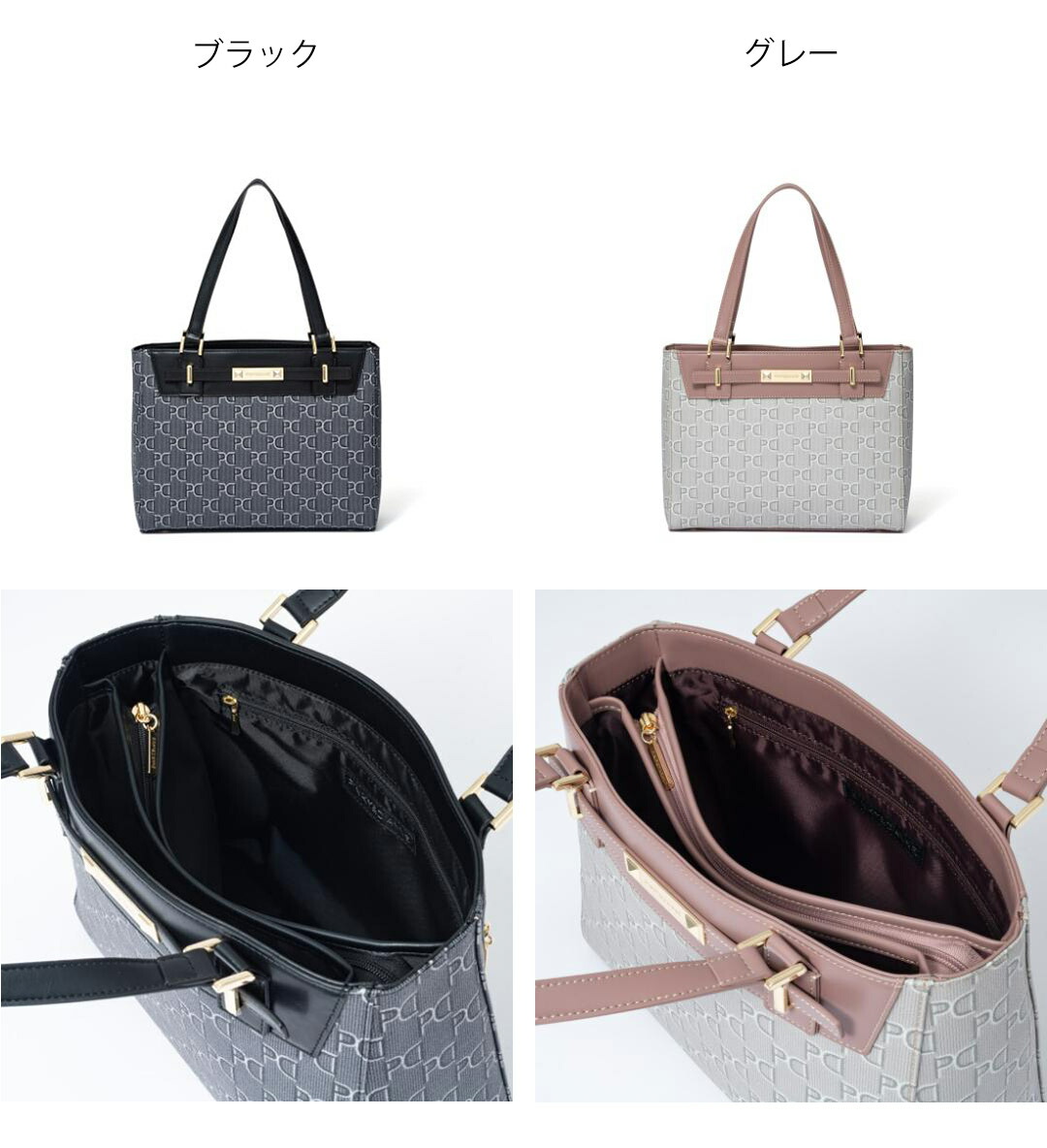 PINKY&DIANNE 【20%OFF】【正規販売店】PINKY&DIANNE ピラミッド