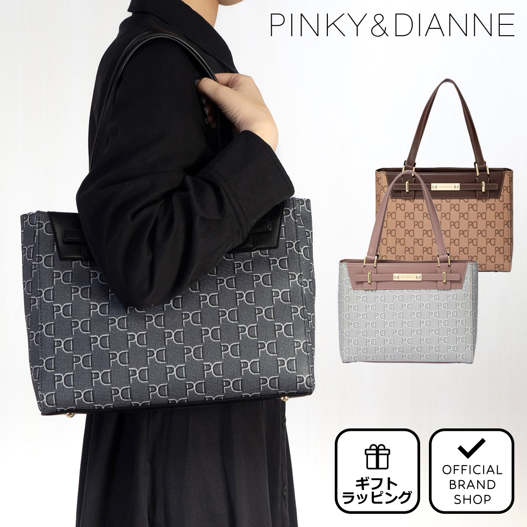 PINKY&DIANNE 【正規販売店】PINKY&DIANNE ピラミッド トート