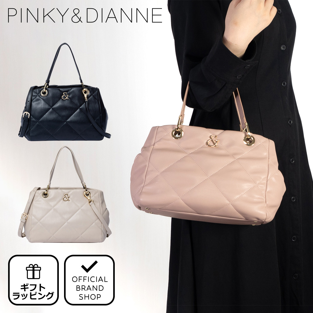 PINKY&DIANNE（ピンキー アンド ダイアン） 【50%OFF】【正規販売店
