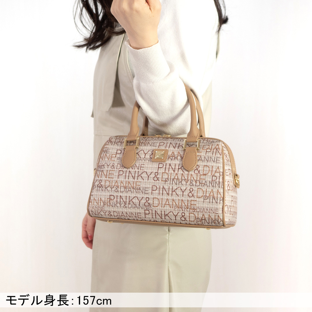 PINKY&DIANNE ミックスツイード 2WAYボストン　ショルダーバッグ 楽天市場】【正規販売店】PINKY&DIANNE ミックスツイード 2WAY