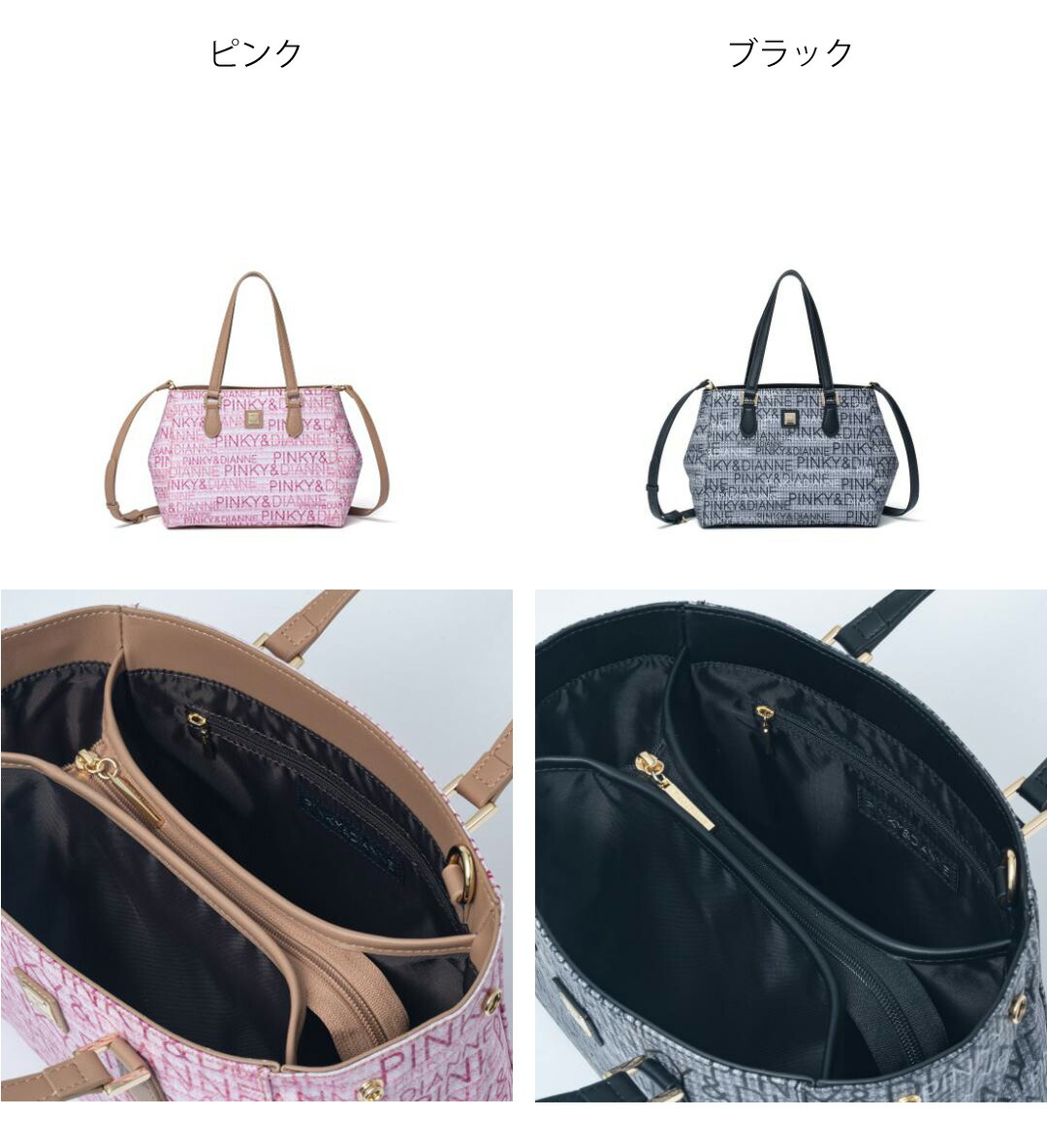 DIANA ♡ 2wayバック PINKY&DIANNE（ピンキー アンド ダイアン） 【正規販売店