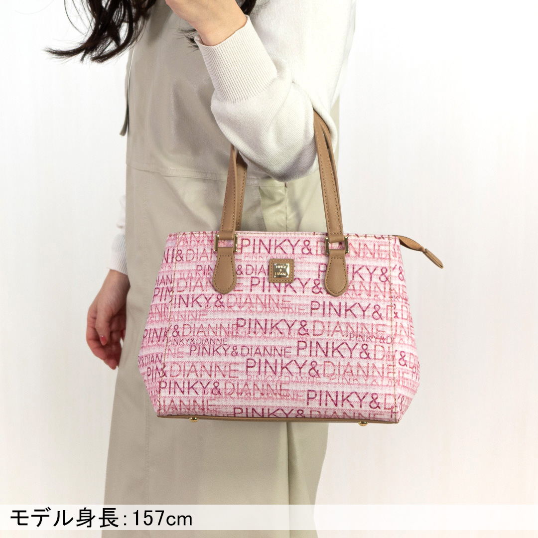 まこさん　ピンキー&amp;ダイアン　2way bag PINKY&DIANNE（ピンキー アンド ダイアン） 【正規販売店