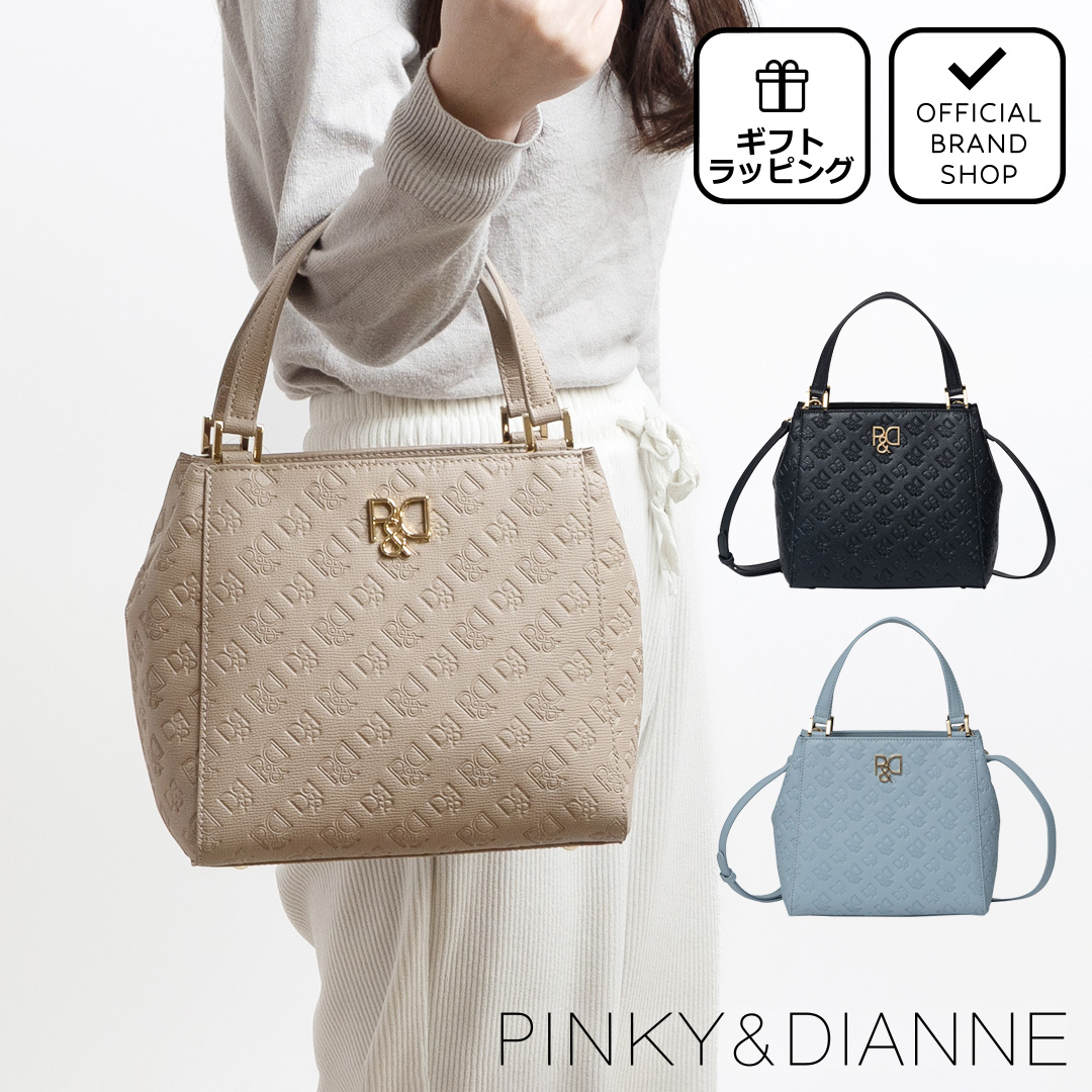 PINKY&DIANNE（ピンキー アンド ダイアン） 【50%OFF】【正規販売店