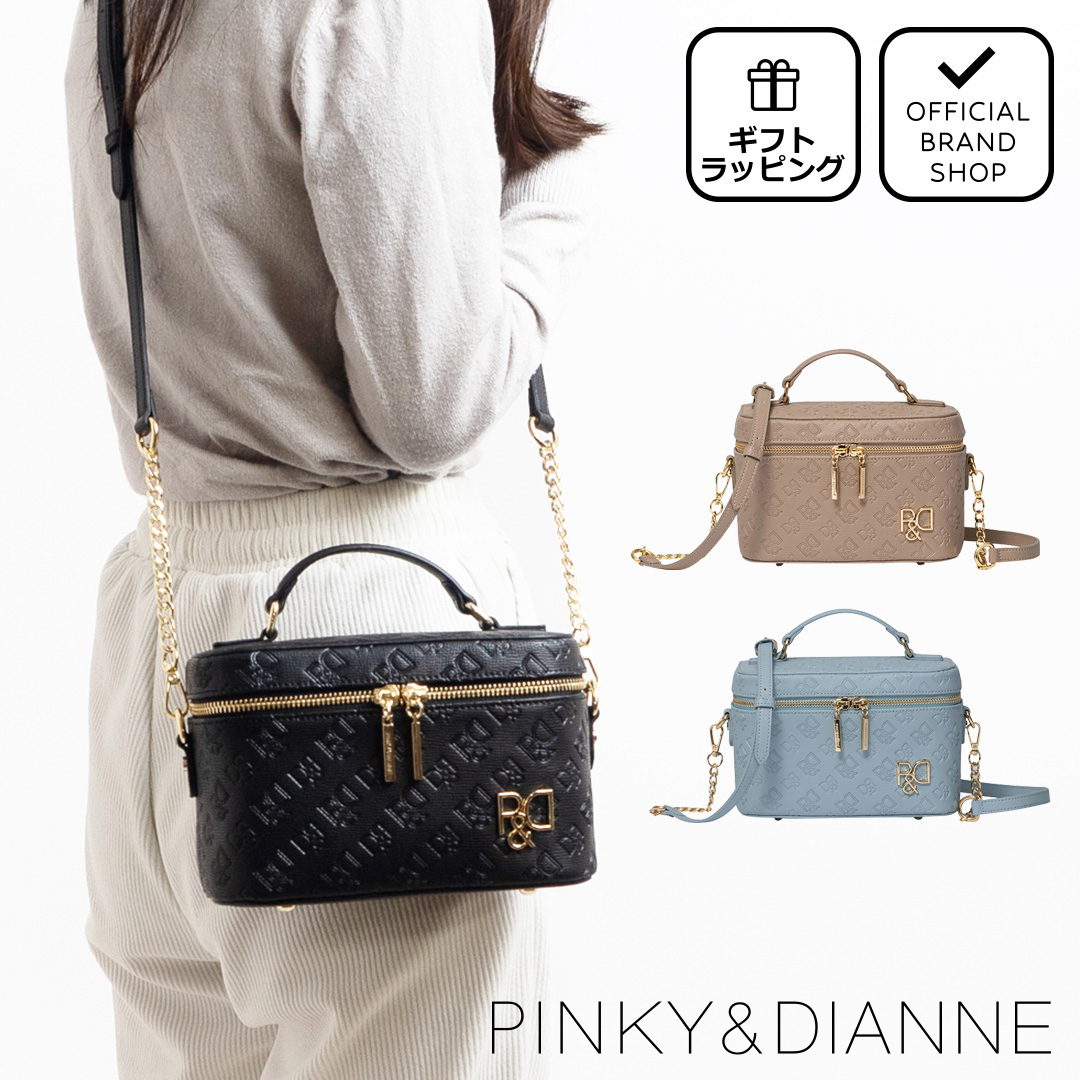 PINKY&DIANNE 【正規販売店】PINKY&DIANNE ミラー バニティ