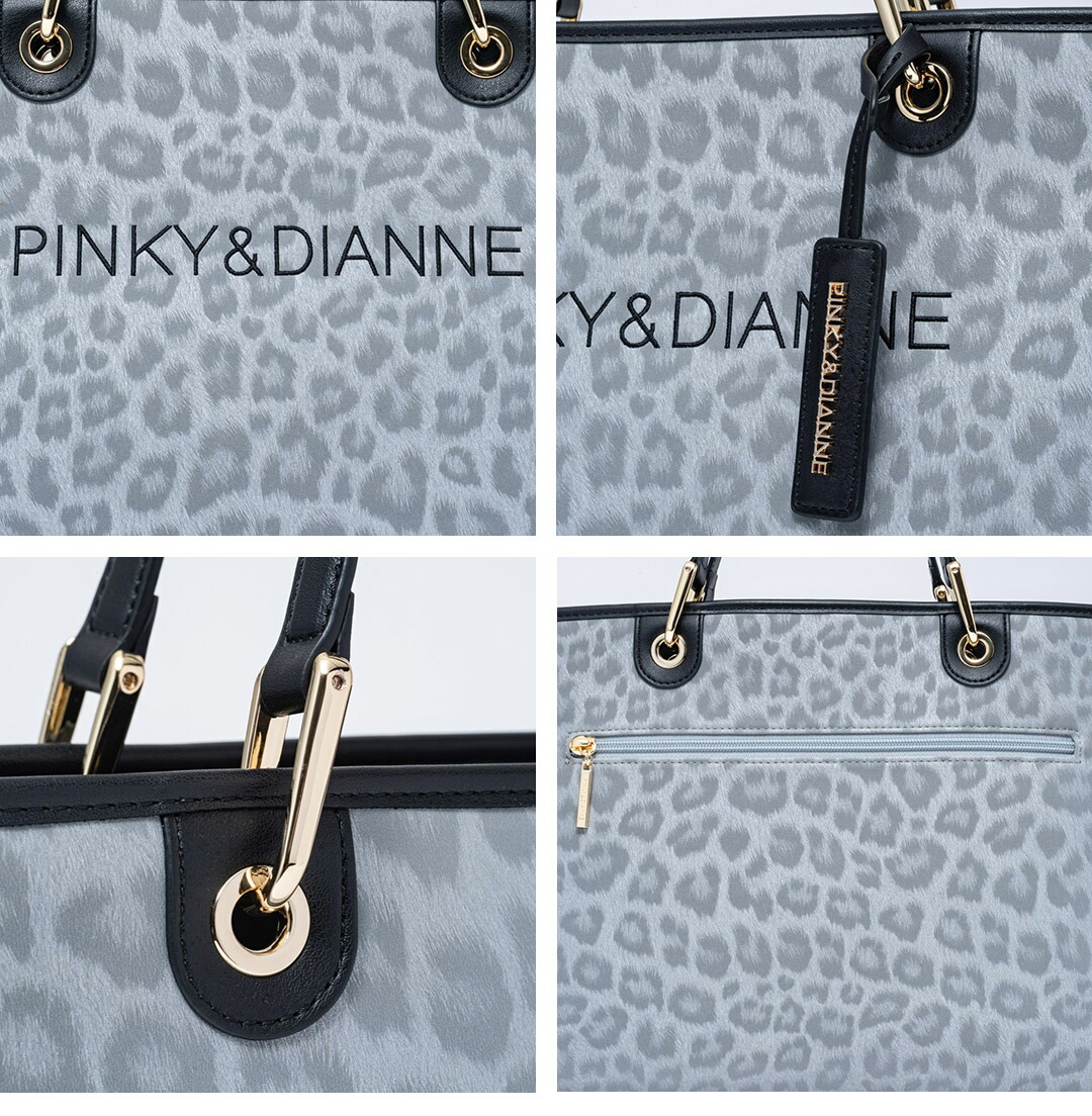 PINKY&DIANNE（ピンキー アンド ダイアン） 【正規販売店