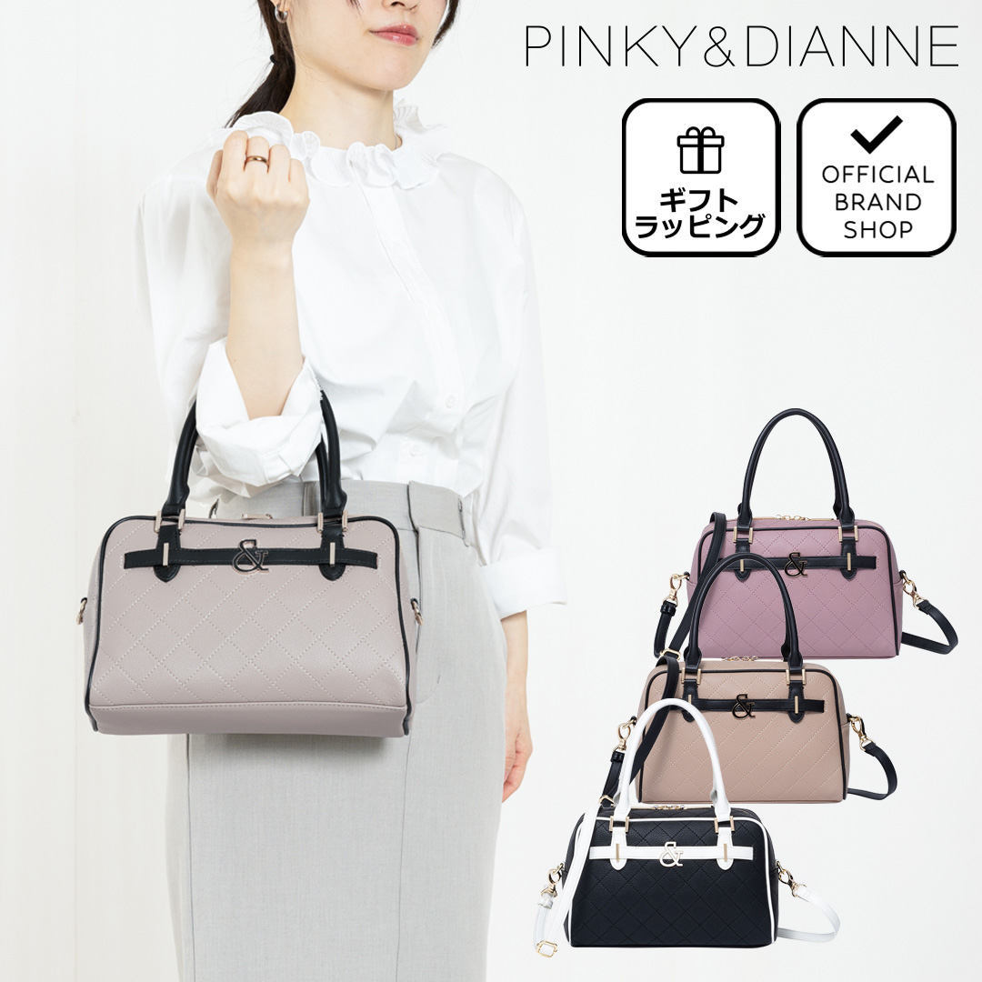 PINKY&DIANNE（ピンキー アンド ダイアン） 【50%OFF】【正規販売店