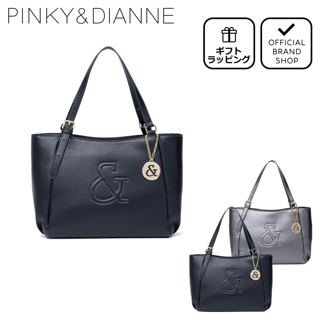 専用です❤︎PINKY&amp;DIANNE PINKY&DIANNE（ピンキー アンド ダイアン） 【正規販売店