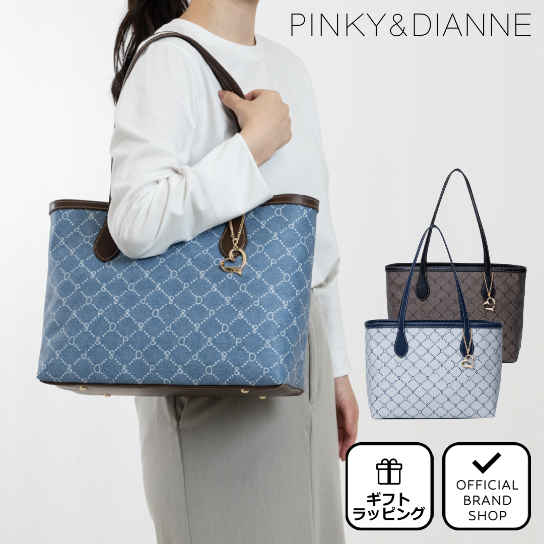 PINKY&DIANNE（ピンキー アンド ダイアン） 【正規販売店 