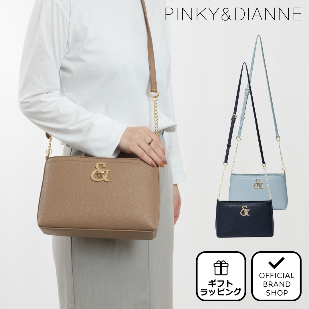 PINKY&DIANNE（ピンキー アンド ダイアン） 【正規販売店