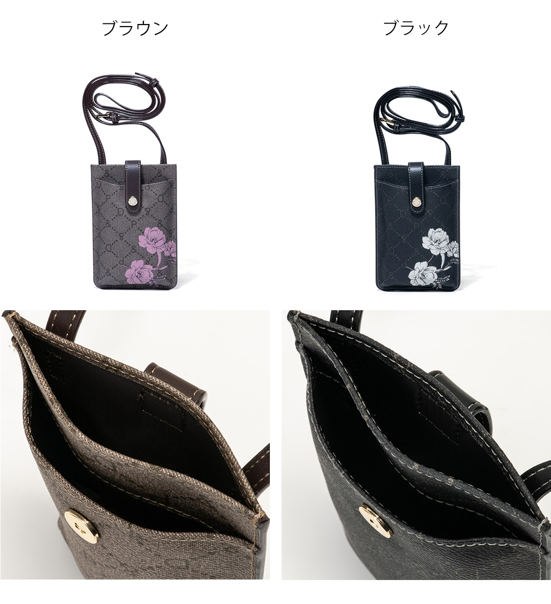 PINKY&DIANNE（ピンキー アンド ダイアン） 【正規販売店