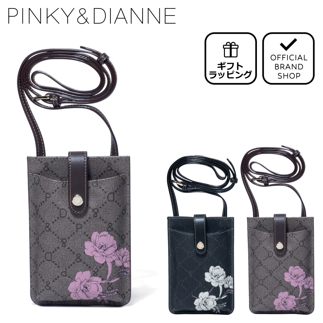 ビビアンさん専用 PINKY&DIANNE（ピンキー アンド ダイアン） 【正規販売店