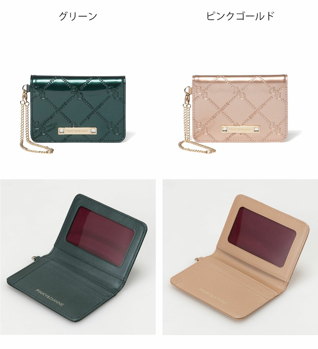 ピンキー＆ダイアン PINKY＆DIANNE パスケース 定期入れ カード ピンキー＆ダイアン 定期入れ パスケース チェーン付き ミックス