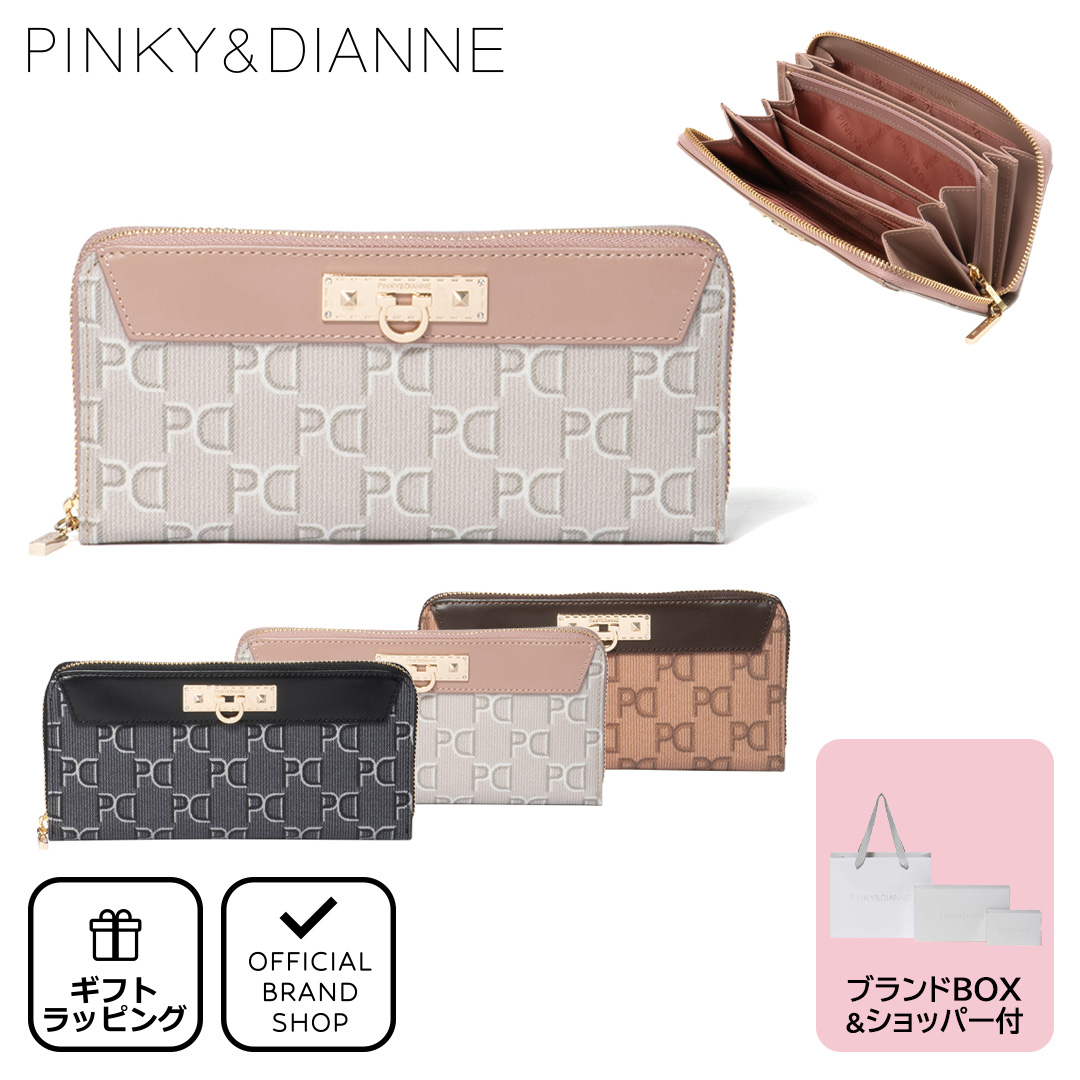 【絶品】 PINKY&DIANNE 【正規販売店】PINKY&DIANNE ラウンド ピラミッド 小物