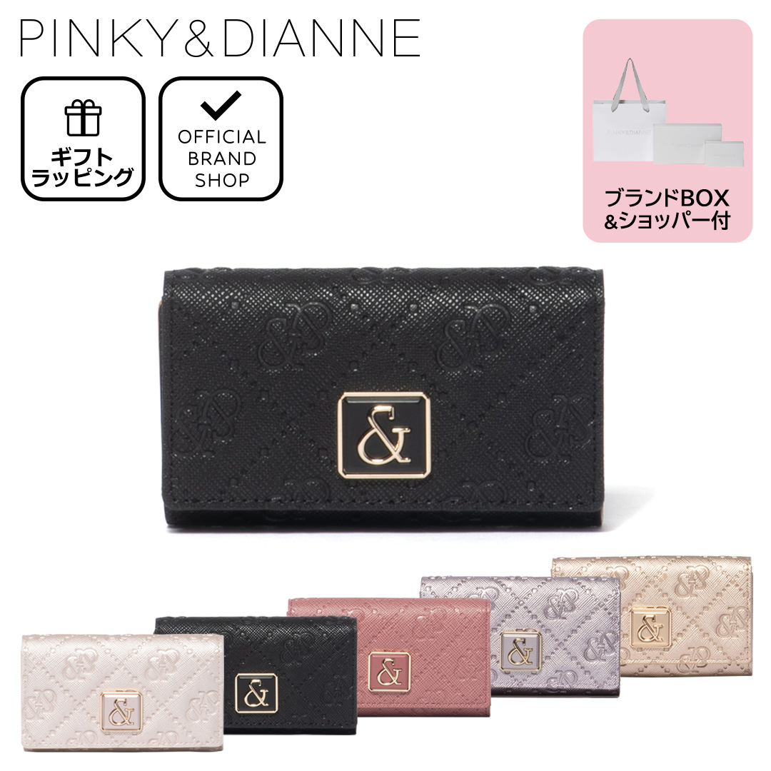 新品ピンキー&ダイアンキーケース PINKY&DIANNE（ピンキー アンド ダイアン） 【正規販売店