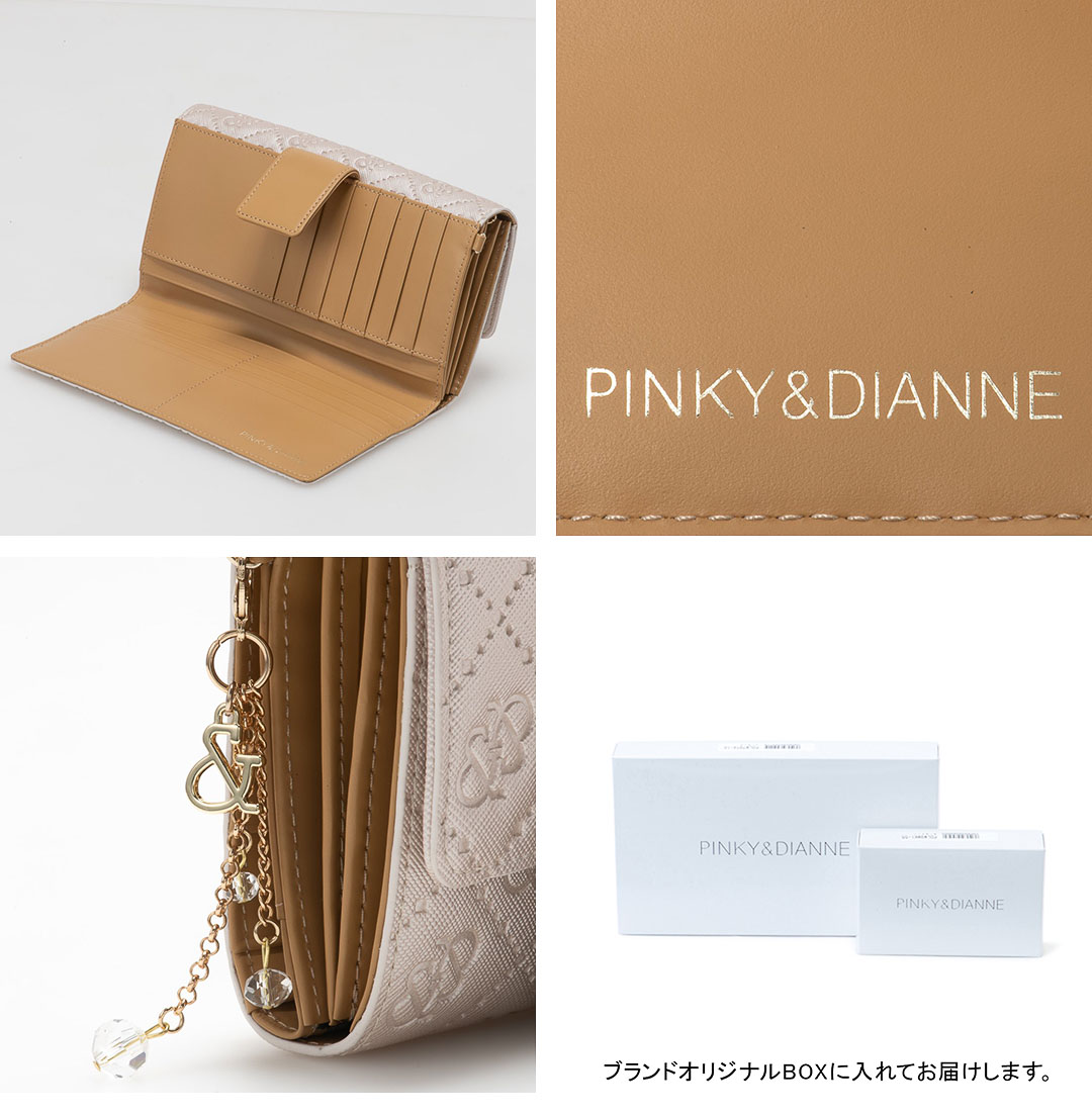 PINKY&DIANNE