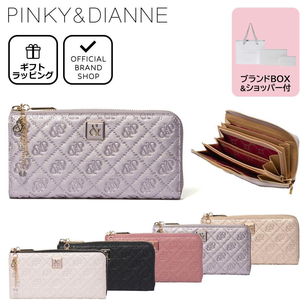 Pinky＆Dianne　長財布 PINKY&DIANNE ピンキーアンドダイアン 長財布 かぶせ コモン
