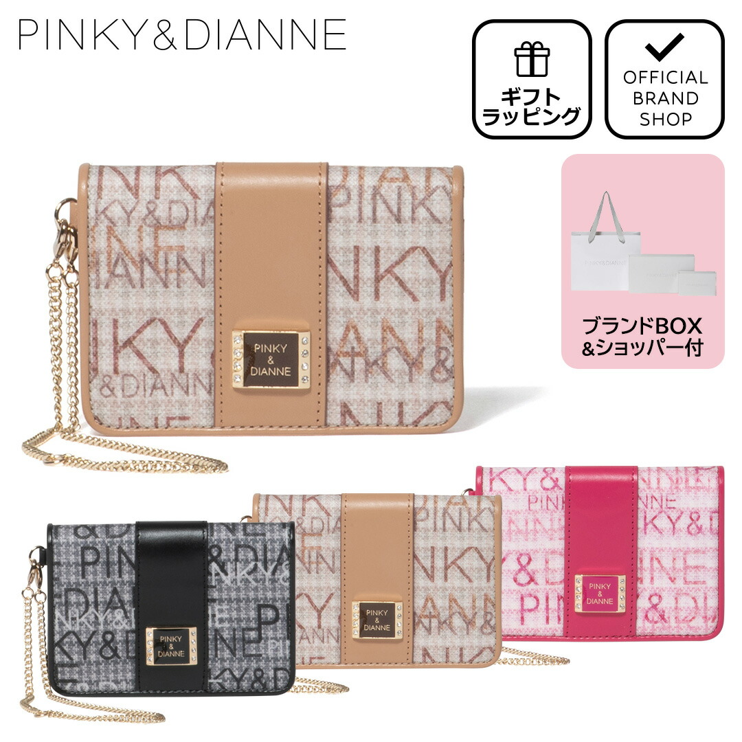 PINKY&DIANNE ミックスツイード パスケース
