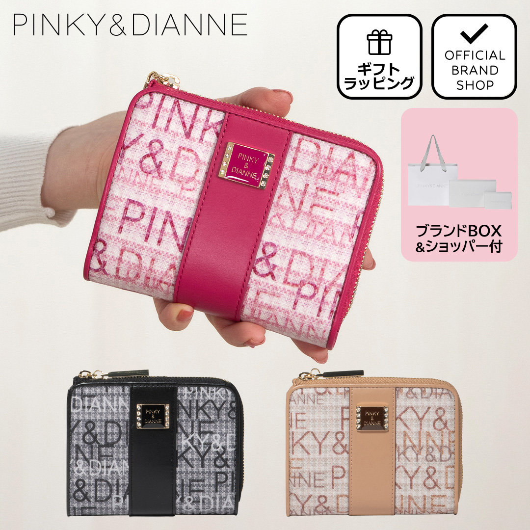 PINKY&DIANNE ミックスツイード L字ファスナー折り財布
