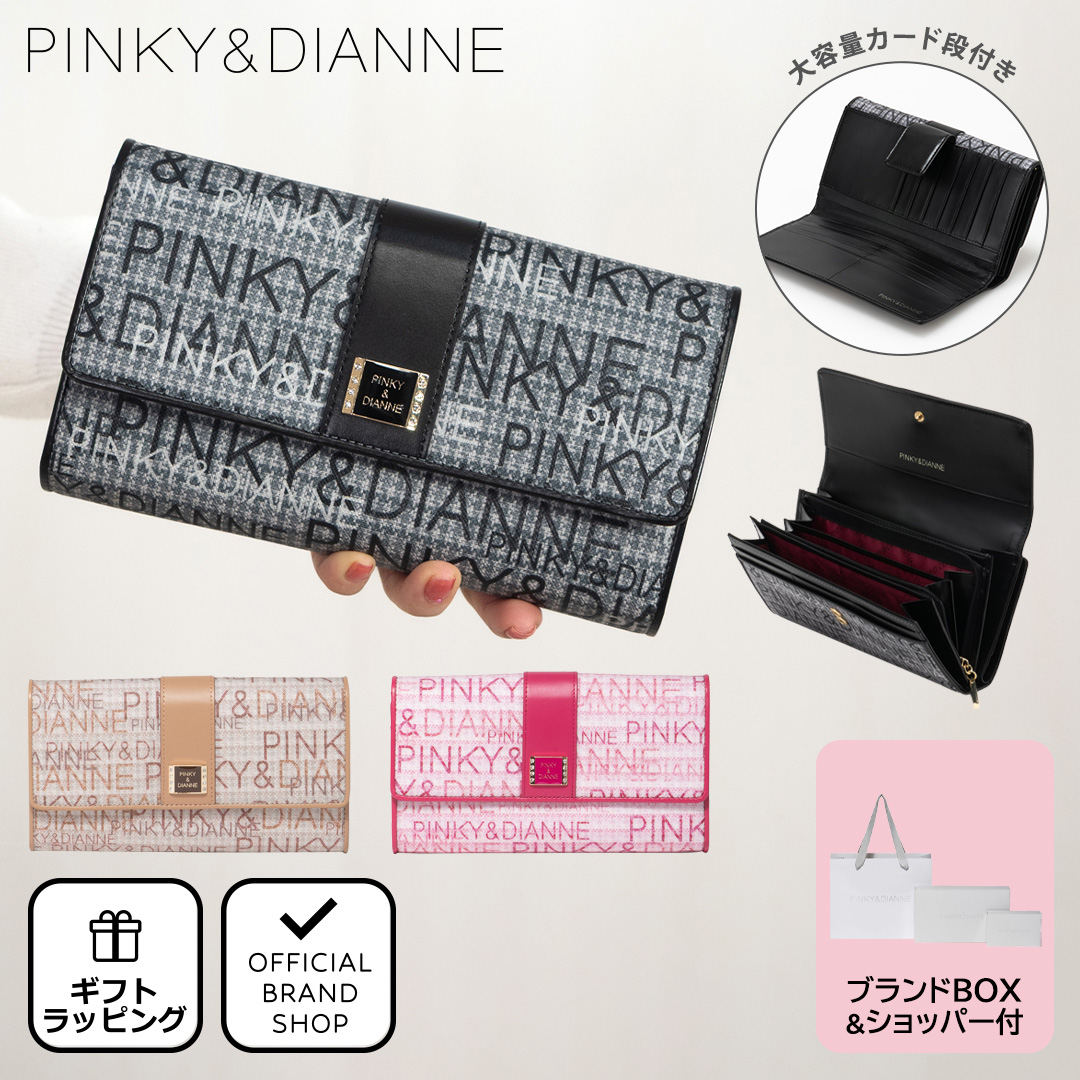 楽天市場】【SALE／50%OFF】ミックスツイードジャケット