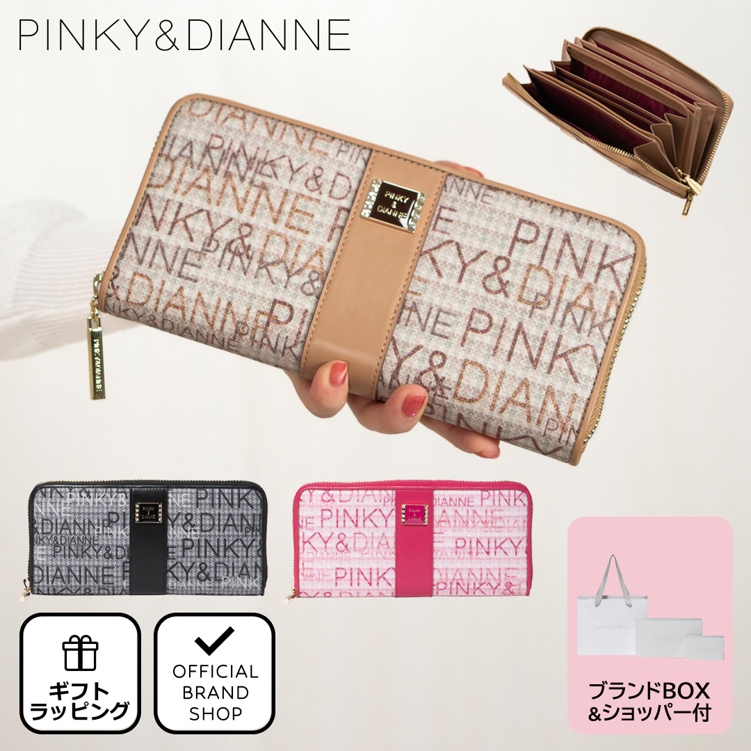 PINKY&DIANNE 【正規販売店】PINKY&DIANNE ミックスツイード