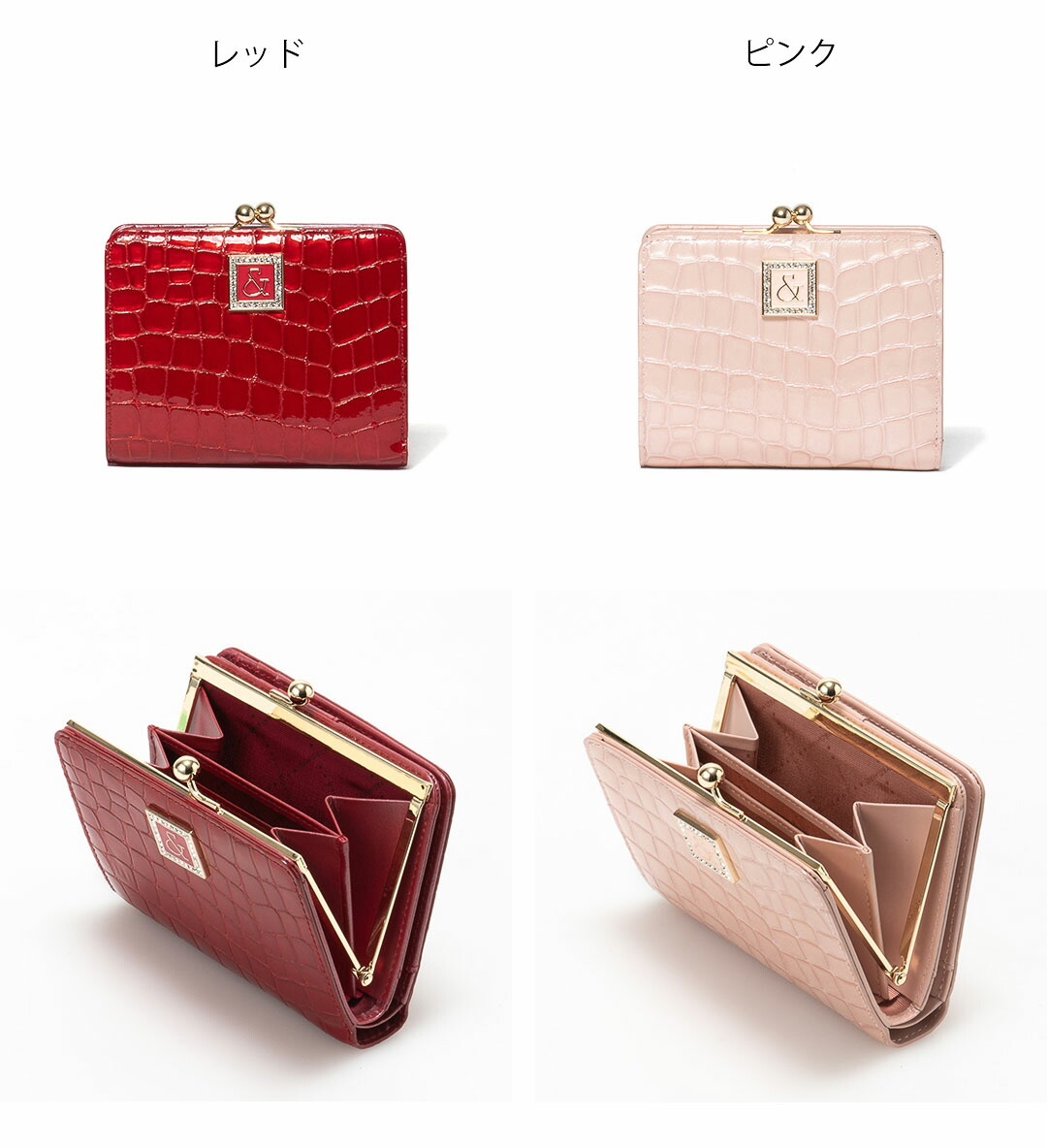 Pinky & Dianne　長財布　クロコ型押し　カードケース付　エナメル　赤 Pinky & Dianne 長財布 クロコ型押し カードケース付 エナメル