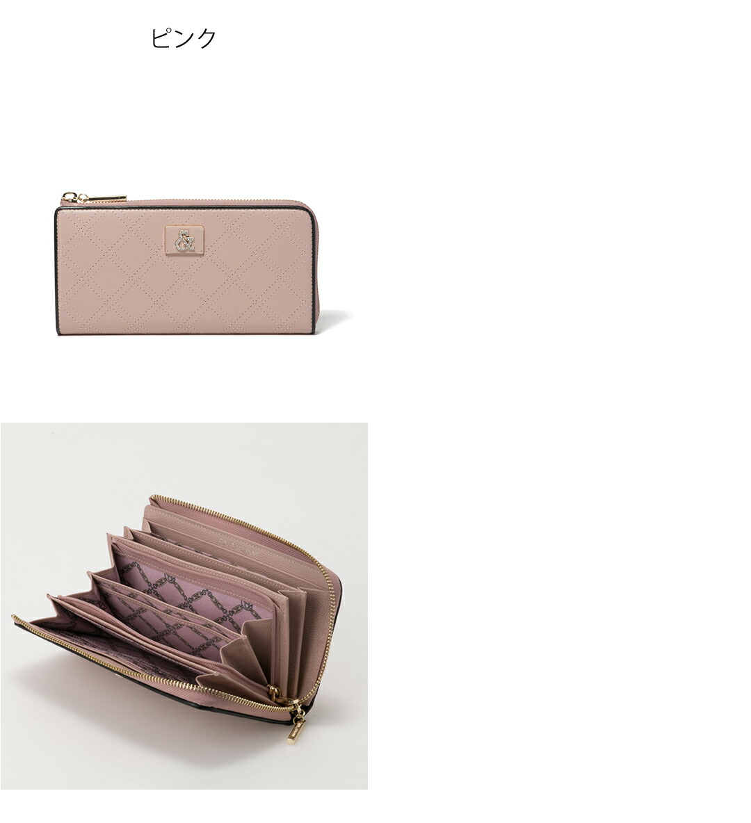 PINKY&DIANNE（ピンキー アンド ダイアン） 【正規販売店