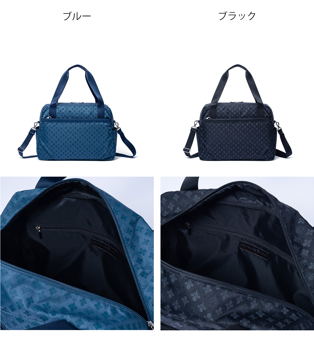 PATRICK COX 【正規販売店】PATRICK スムージー ボストン
