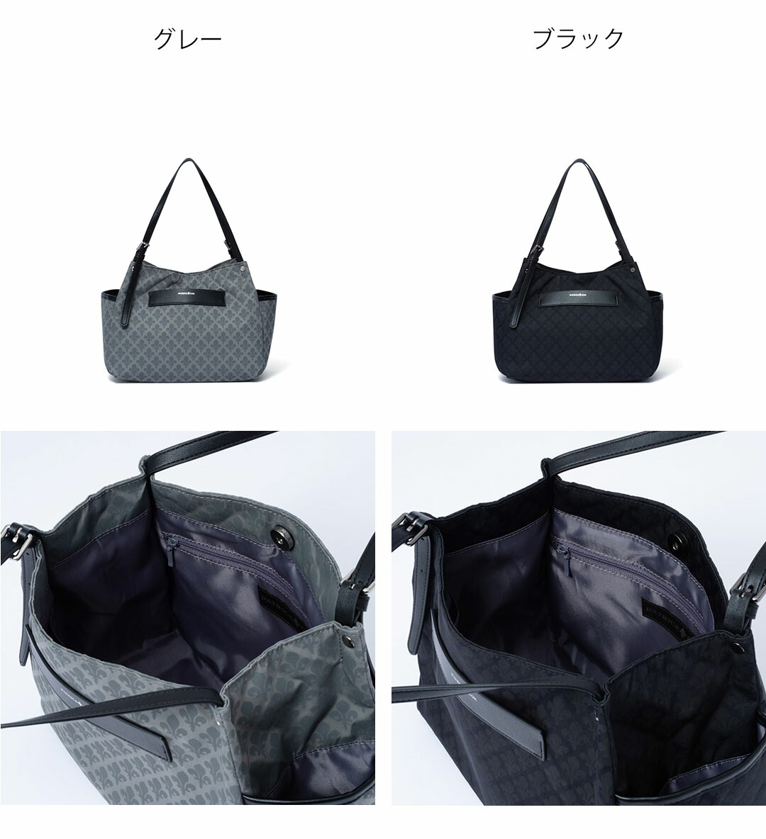 【50%OFF】【正規販売店】PATRICK COX ナイロンキングス ハンド ［パトリック・コックス］ レディース バッグ カバン 軽量 軽い  モノグラム