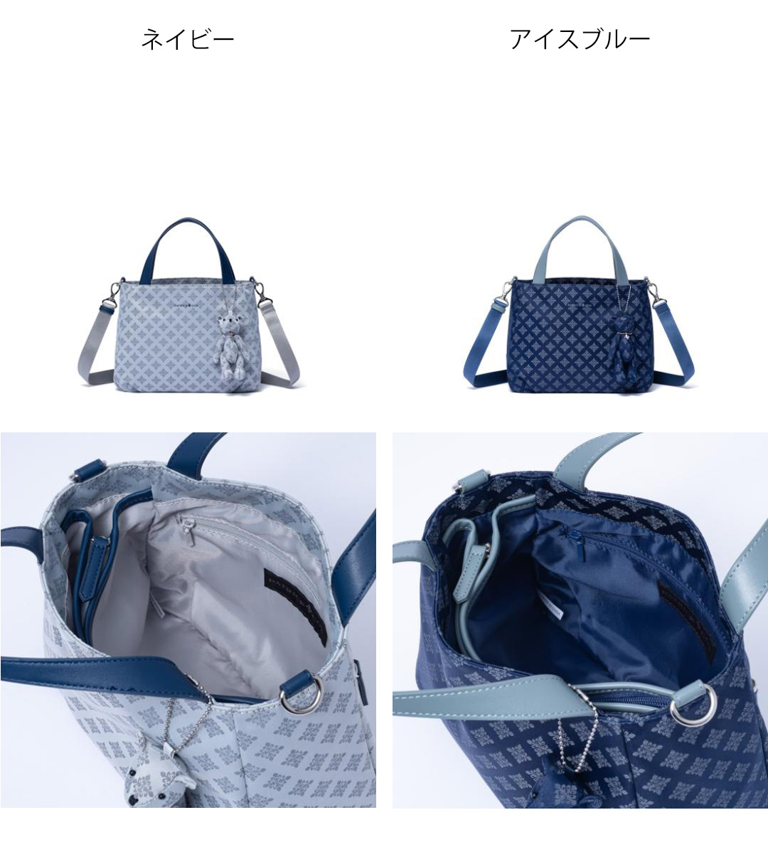 PATRICK COX パトリックコックス カラーカルテット2 2WAY PATRICK COX 【正規販売店】PATRICK カラーカルテット2 2WAY