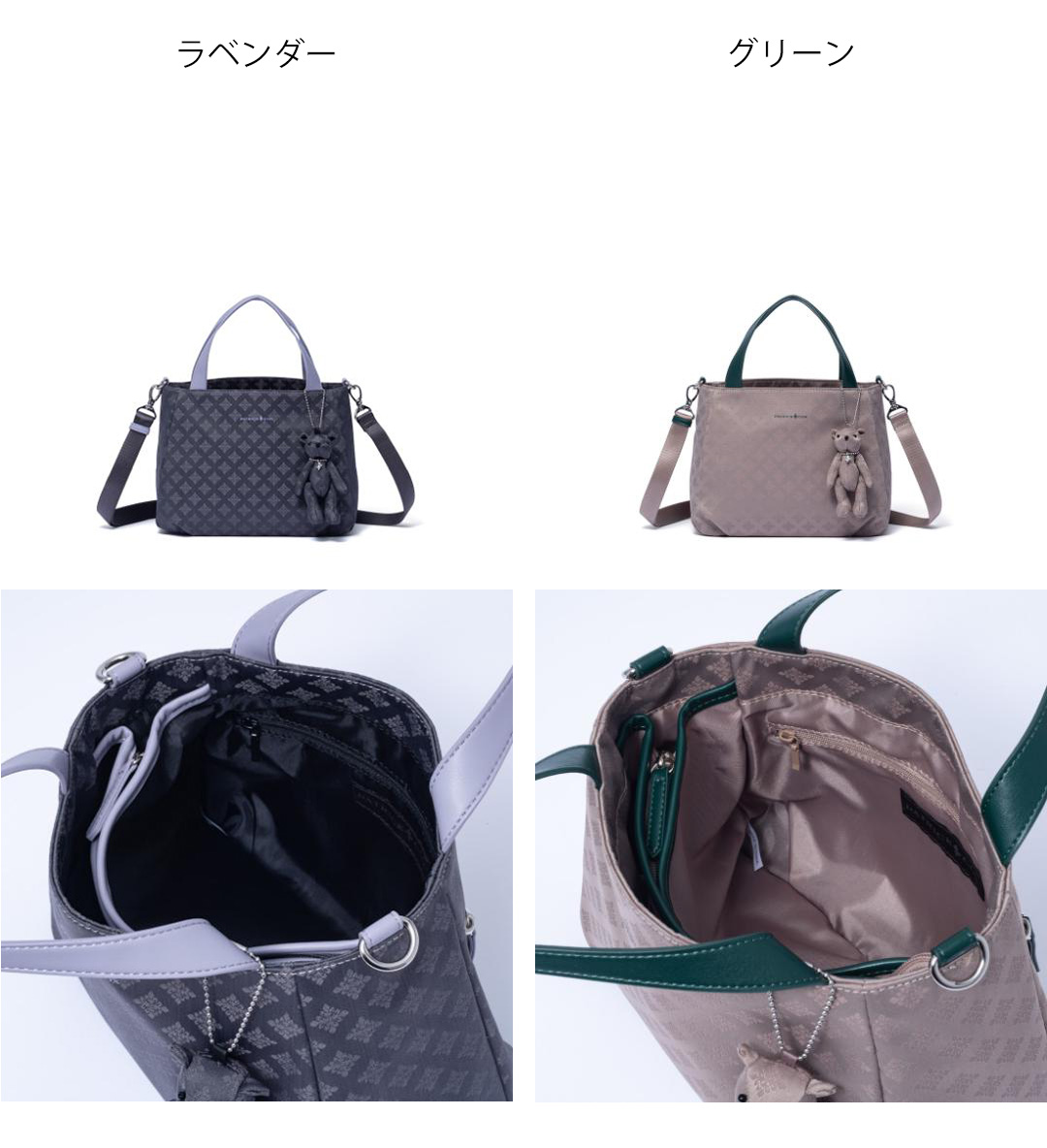 PATRICK COX 【正規販売店】PATRICK カラーカルテット2 2WAY