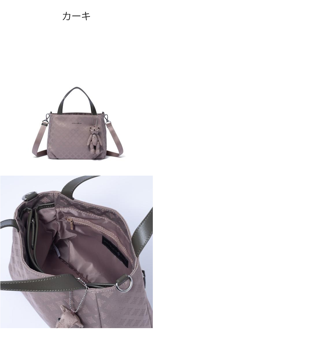 PATRICK COX 【正規販売店】PATRICK カラーカルテット2 2WAY