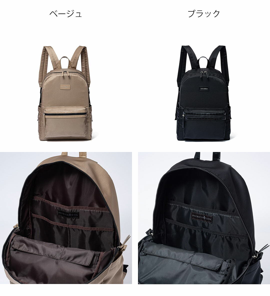 PATRICK COX（パトリックコックス） 【50%OFF】【正規販売店】PATRICK