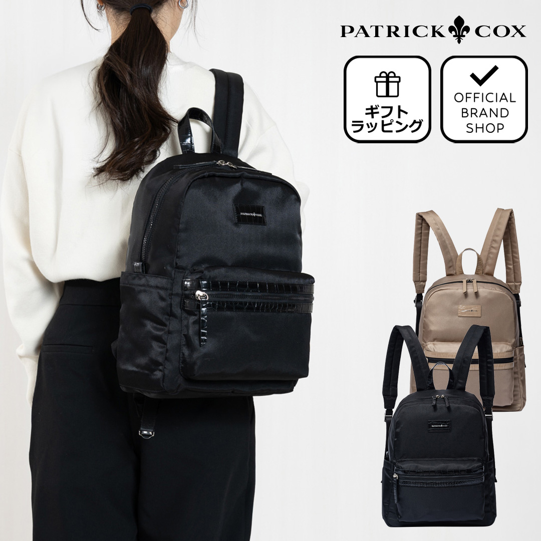 PATRICK COX（パトリックコックス） 【50%OFF】【正規販売店】PATRICK 