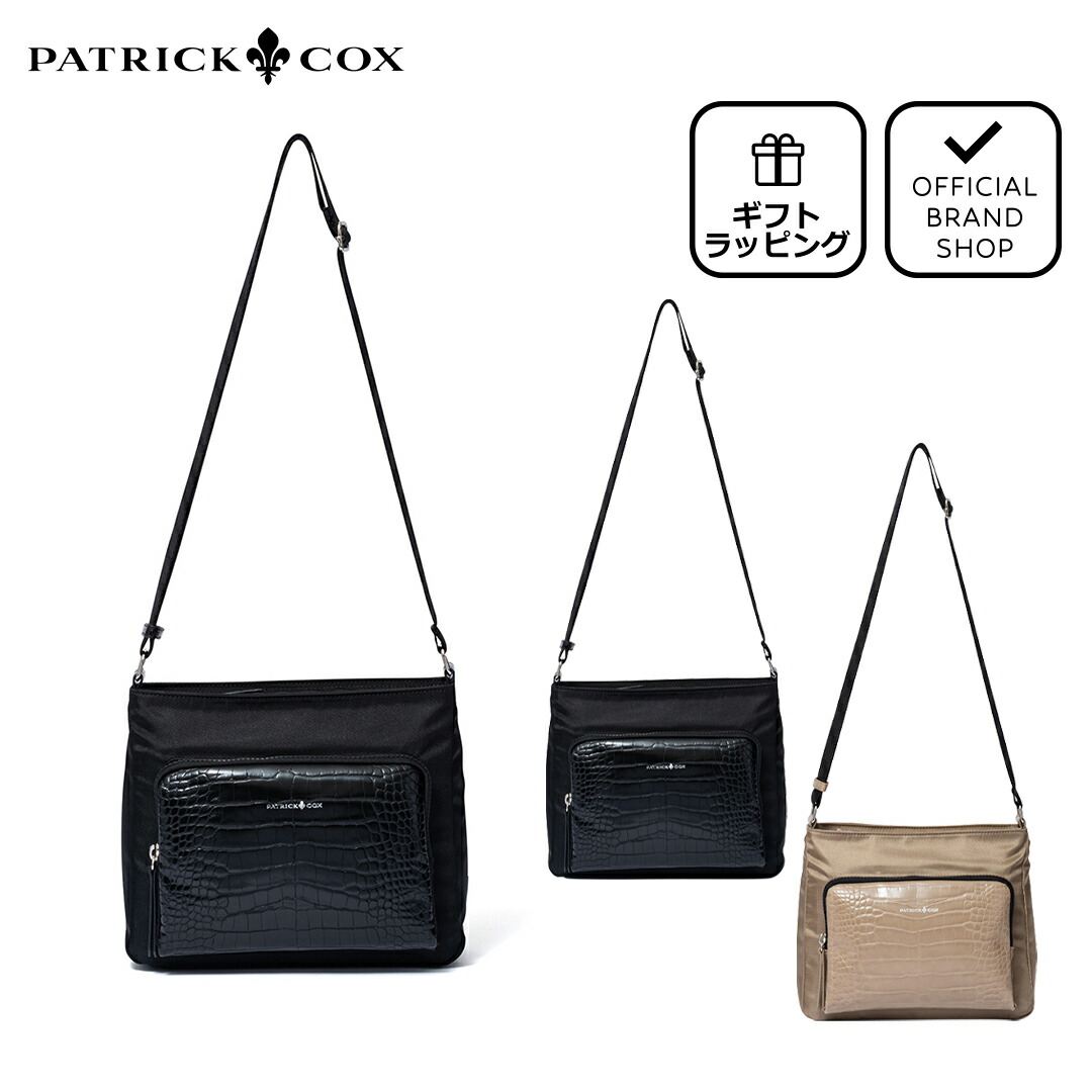 PATRICK COX（パトリックコックス） 【正規販売店】PATRICK COX レント