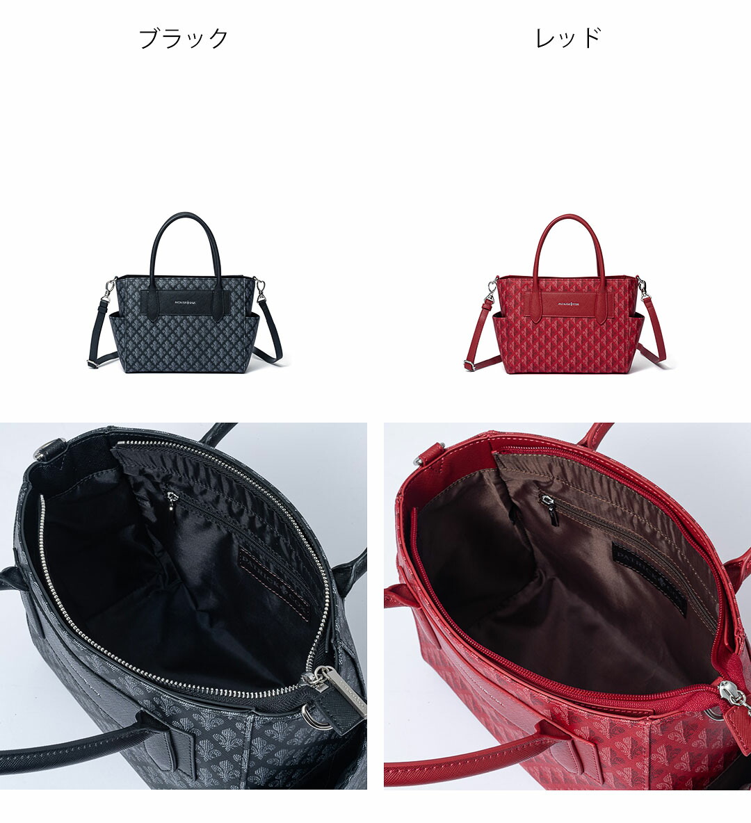 PATRICK COX（パトリックコックス） 【50%OFF】【正規販売店】【InRed