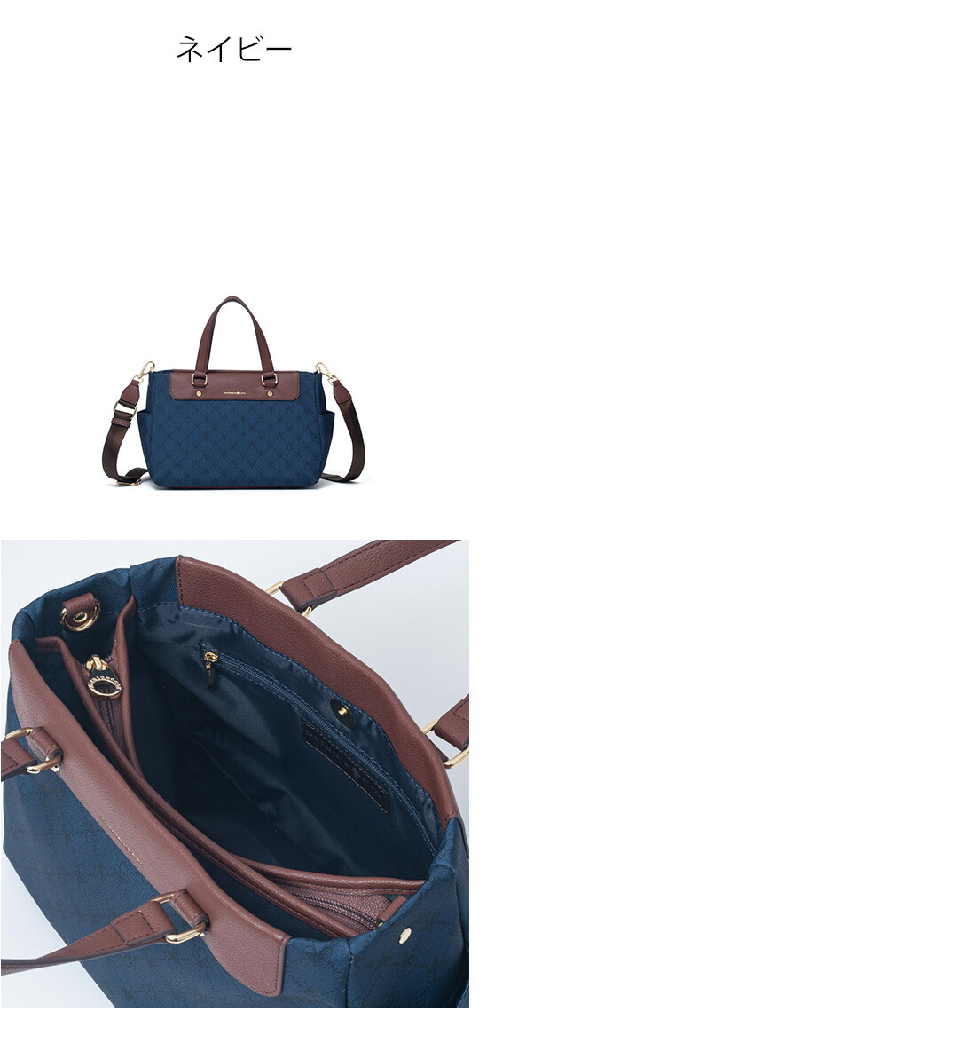PATRICK COX（パトリックコックス） 【正規販売店】PATRICK COX リッチ