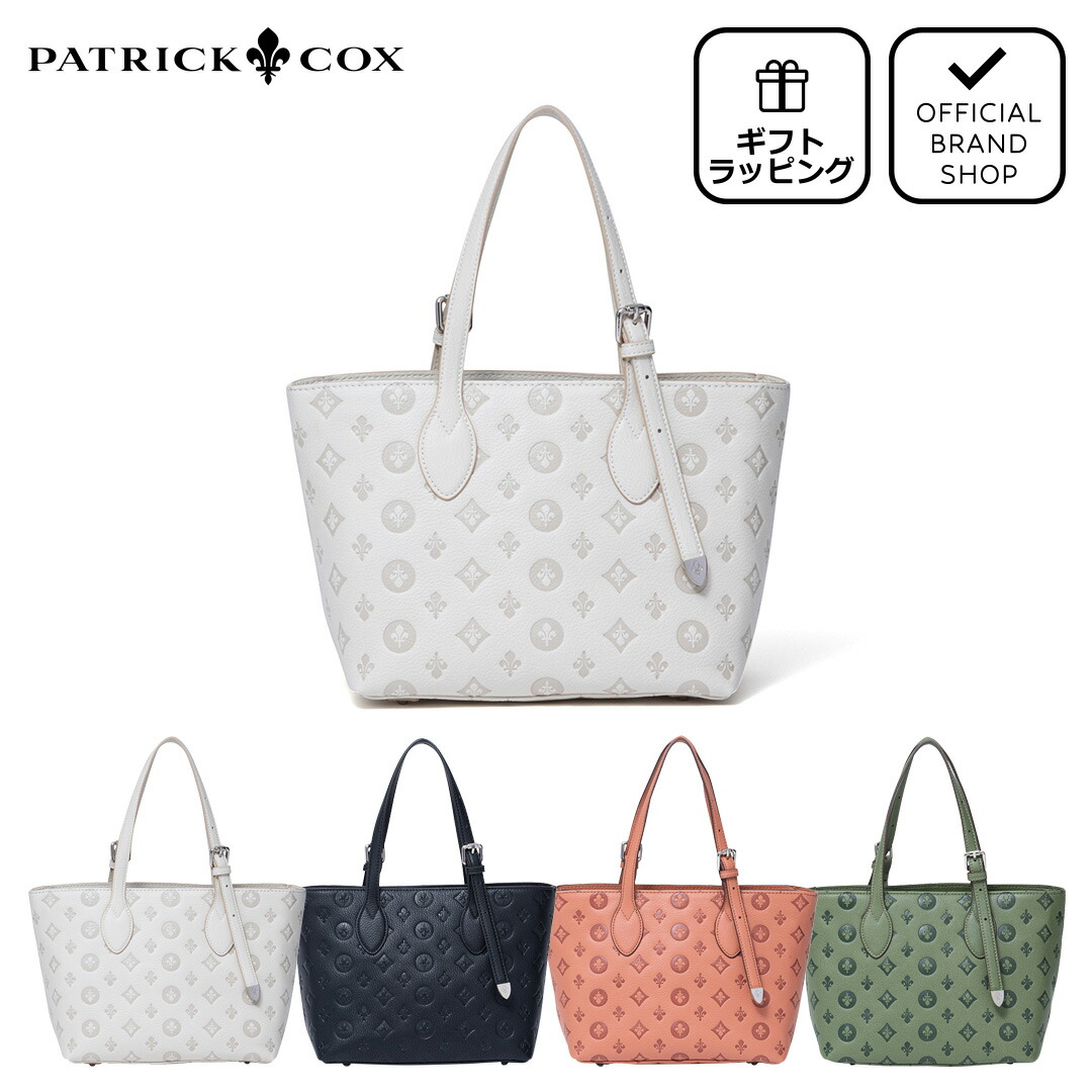 PATRICK COX（パトリックコックス） 【正規販売店】PATRICK COX リリー