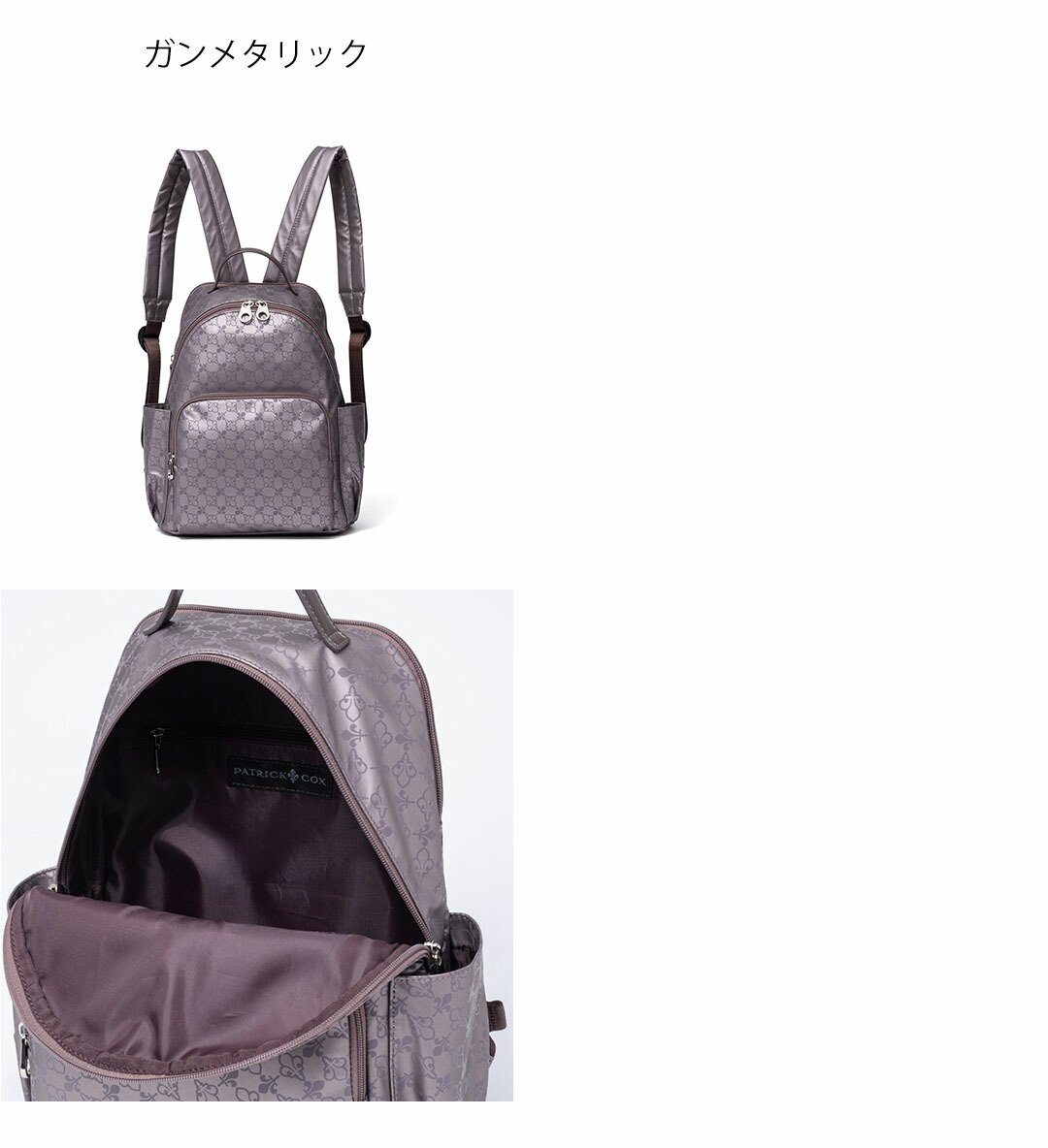 PATRICK COX（パトリックコックス） 【正規販売店】PATRICK COX