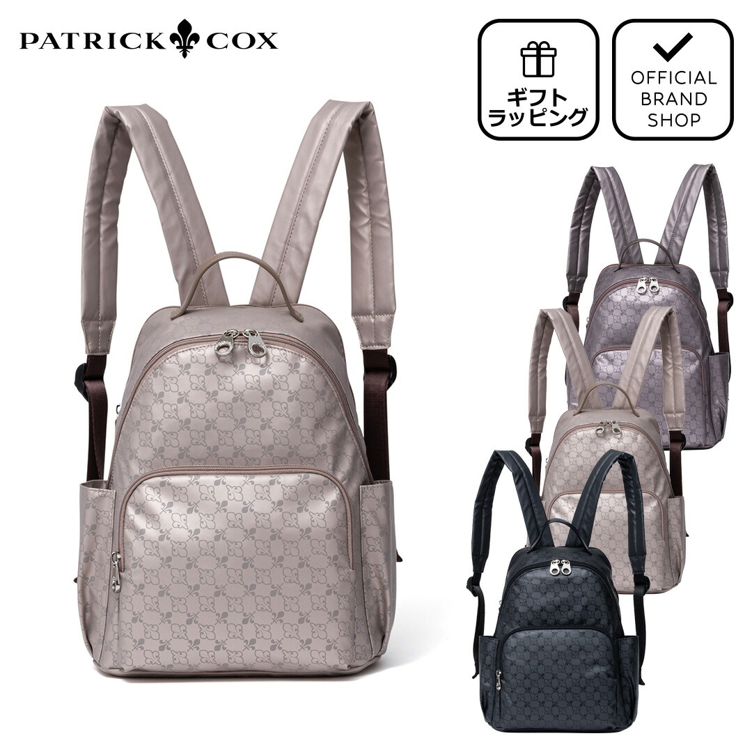 PATRICK COX（パトリックコックス） 【正規販売店】PATRICK COX