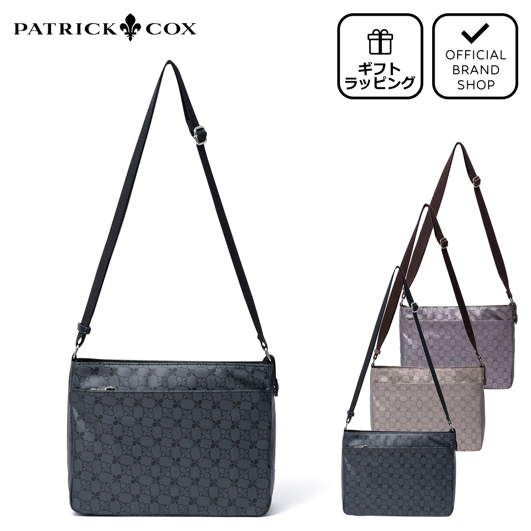 豪華　PATRIC COX パトリックコックス　8ポケット　便利で使い易いバッグ PATRICK COX（パトリックコックス） 【20%OFF】【正規販売店】PATRICK