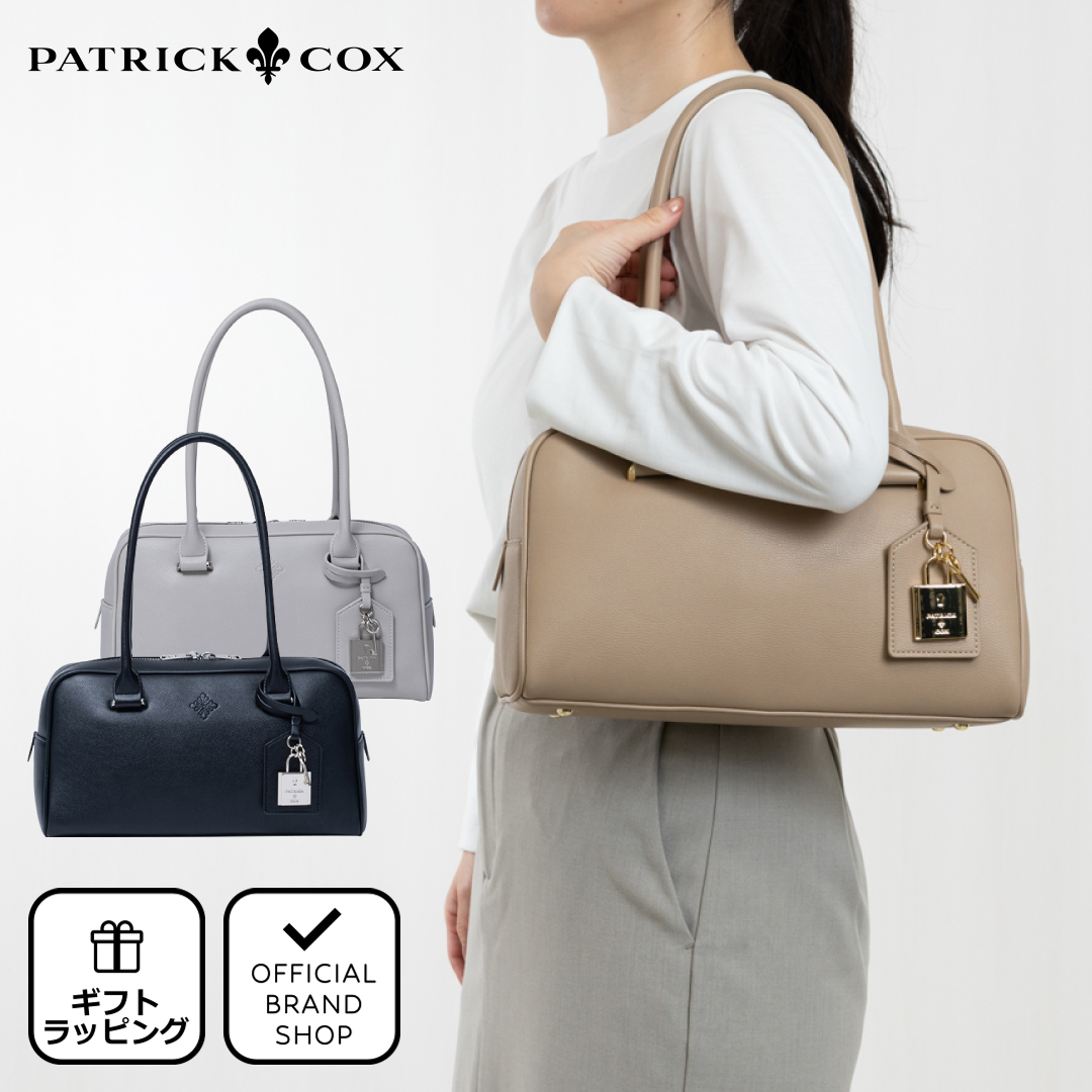 PATRICK COX（パトリックコックス） 【正規販売店】PATRICK COX