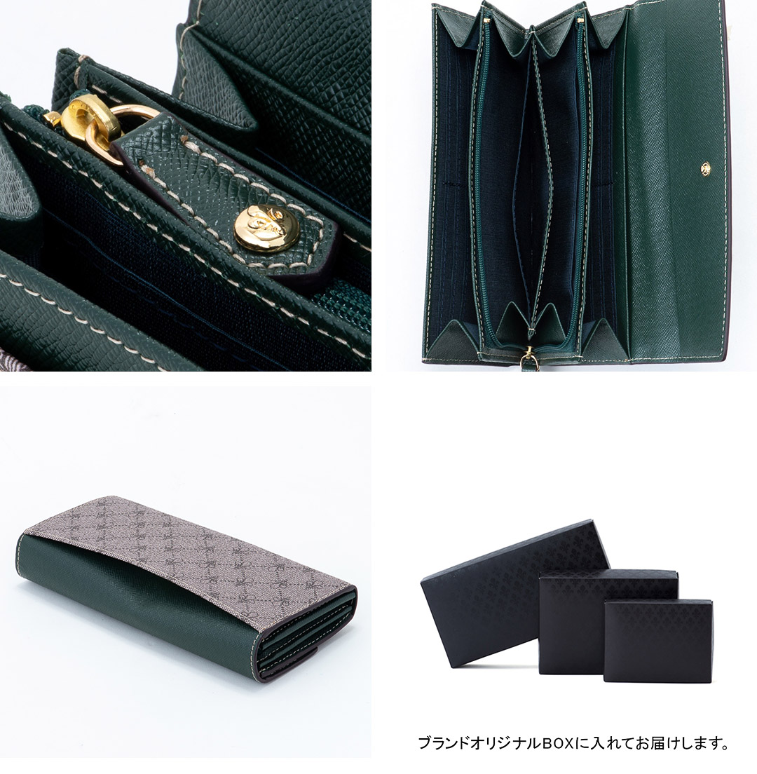 HARIO×たち吉 V60透過ドリッパー 伝統釉 古瀬戸 02size / V60
