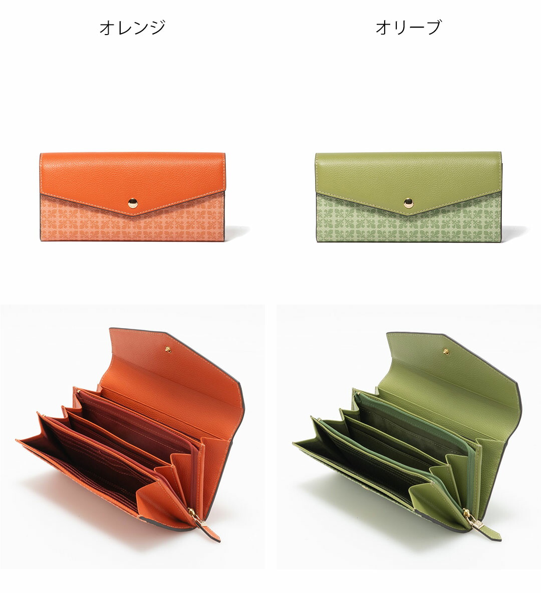 PATRICK COX（パトリックコックス） 【50%OFF】【正規販売店】PATRICK