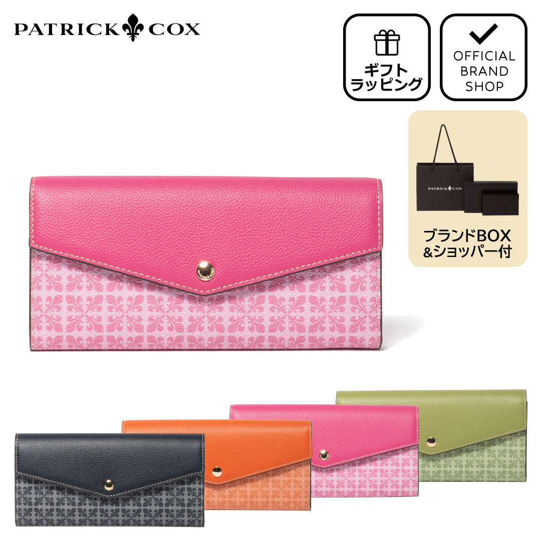 PATRICK COX 【正規販売店】PATRICK カラフルカルテット 長財布