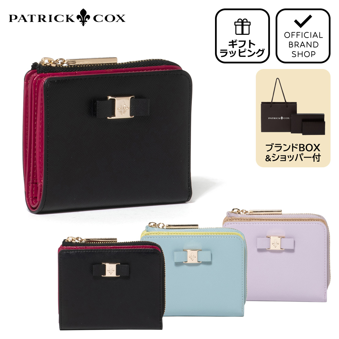 楽天市場】【50%OFF】【正規販売店】PATRICK COX リッチ BOX折り