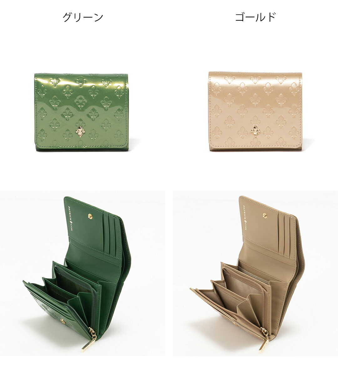 【新品/未使用】パトリック・コックス レディース 二つ折り財布 PATRICK COX 【正規販売店】【GLOW掲載】PATRICK グリッター