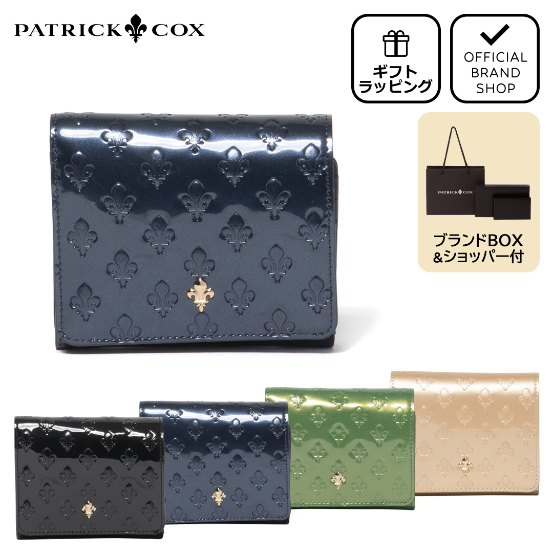 パトリック・コックスグリッターリリー折り財布　美品 PATRICK COX 【正規販売店】【GLOW掲載】PATRICK グリッター