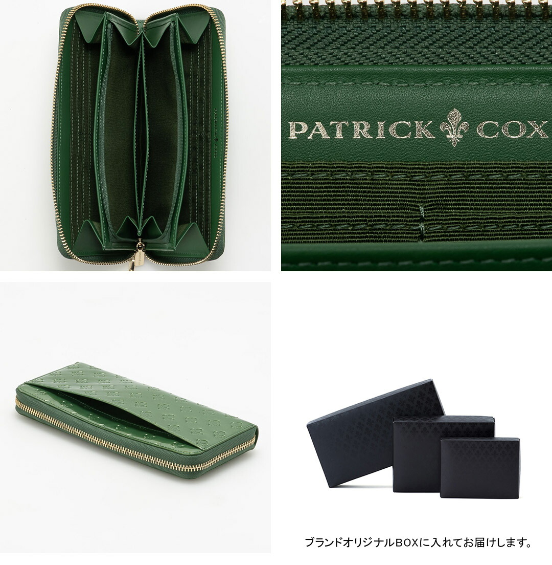 【新品】パトリックコックス✨マイクロリリー ラウンドファスナー長財布 パープル 新品】パトリックコックスマイクロリリー ラウンドファスナー長財布
